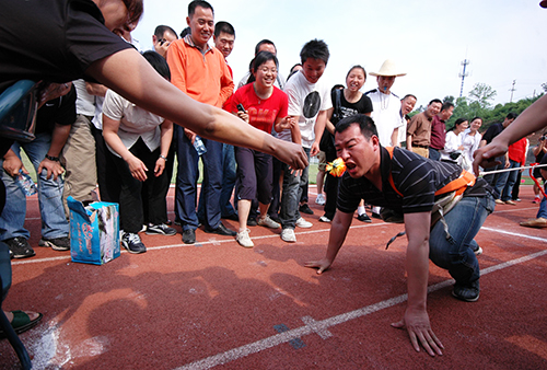 全縣職工運動會2