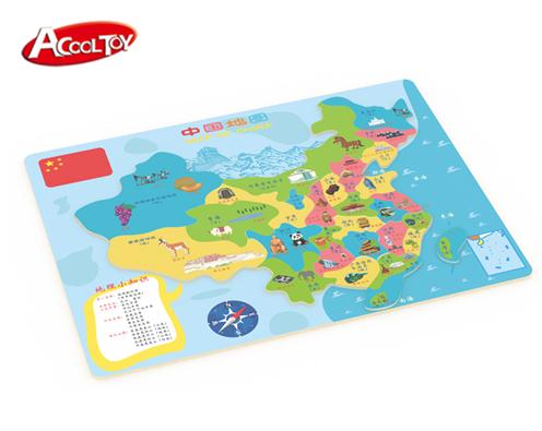 中國地圖(型號(hào):AC6648)