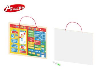 日歷(型號:AC6649)