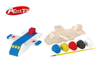 DIY飛機(jī) (型號:AC7910)