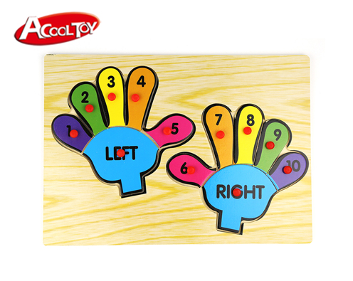 數(shù)數(shù)拼圖(型號(hào):AC7695)