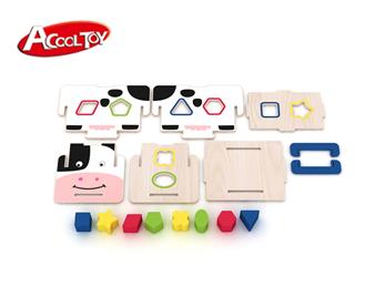 奶牛拼裝智力盒 (貨號(hào):AC6662)